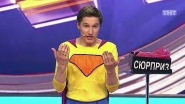 Comedy Баттл. Последний сезон, 25 выпуск