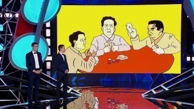 Comedy Баттл. Суперсезон, 35 выпуск