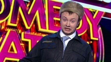 Comedy Баттл. Суперсезон, 5 выпуск