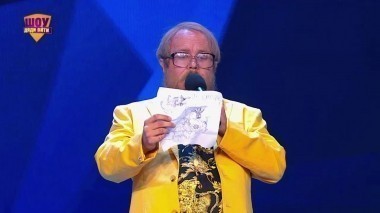 Comedy Баттл, 1 сезон, 28 выпуск