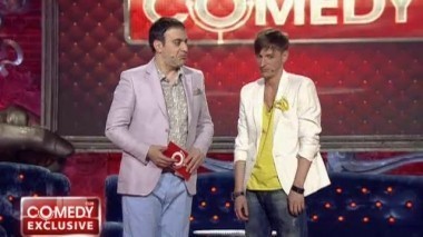 Comedy Club Exclusive, 11 выпуск