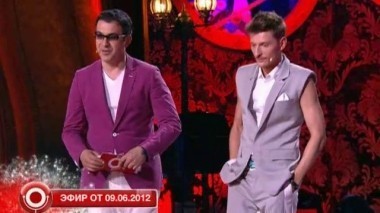 Comedy Club Exclusive, 13 выпуск