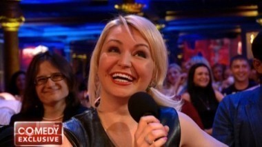 Comedy Club Exclusive, 15 выпуск