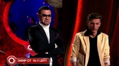 Comedy Club Exclusive, 25 выпуск