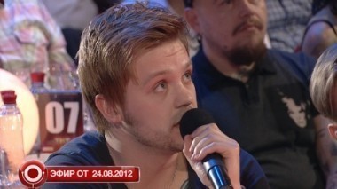 Comedy Club Exclusive, 27 выпуск