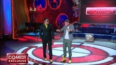 Comedy Club Exclusive, 28 выпуск