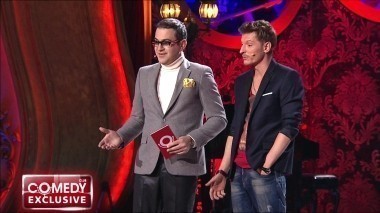 Comedy Club Exclusive, 38 выпуск