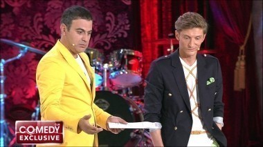 Comedy Club Exclusive, 42 выпуск