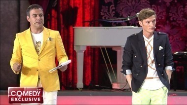 Comedy Club Exclusive, 43 выпуск