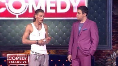 Comedy Club Exclusive, 46 выпуск
