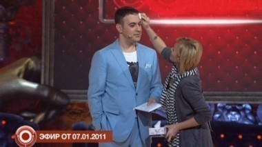 Comedy Club Exclusive, 5 выпуск