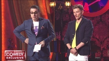 Comedy Club Exclusive, 51 выпуск