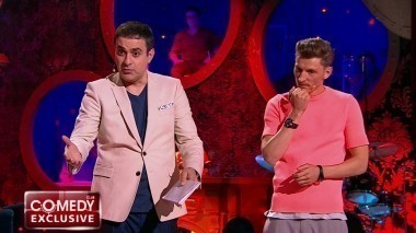 Comedy Club Exclusive, 56 выпуск