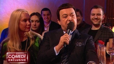 Comedy Club Exclusive, 60 выпуск