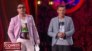 Comedy Club Exclusive, 61 выпуск