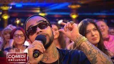 Comedy Club Exclusive, 62 выпуск