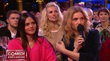 Comedy Club Exclusive, 66 выпуск