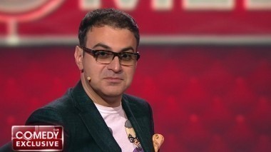 Comedy Club Exclusive, 67 выпуск