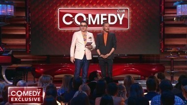 Comedy Club Exclusive, 69 выпуск