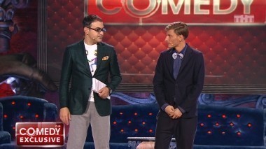 Comedy Club Exclusive, 75 выпуск