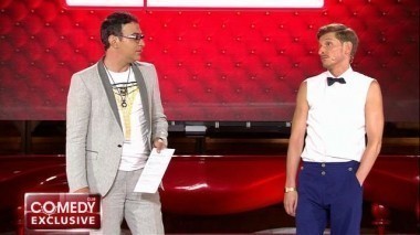 Comedy Club Exclusive, 78 выпуск