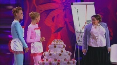 Comedy Woman, 4 сезон, 9 выпуск