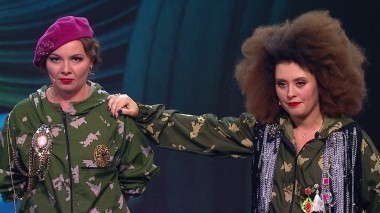 Comedy Woman, 7 сезон, 26 выпуск