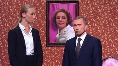 Comedy Woman, 7 сезон, 38 выпуск