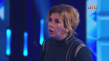 Comedy Woman, 8 сезон, 3 выпуск (10.11.2017)