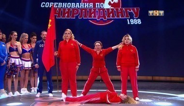 Comedy Woman, 8 сезон, 5 серия (24.11.2017) Дайджест