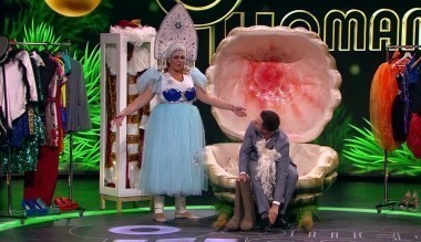 Comedy Woman, 8 сезон, 9 серия (22.12.2017)