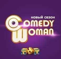 Comedy Woman