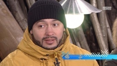 ДОМ-2 Город любви 4293 день Вечерний эфир (10.02.2016)