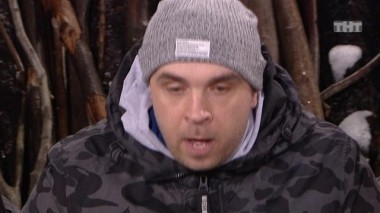 ДОМ-2 Город любви 4292 день Вечерний эфир (09.02.2016)