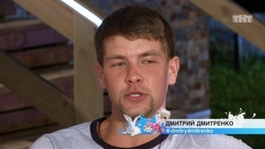 ДОМ-2 Город любви 4385 день Вечерний эфир (12.05.2016)