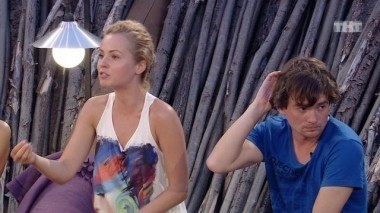 ДОМ-2 Город любви 4456 день Вечерний эфир (22.07.2016)