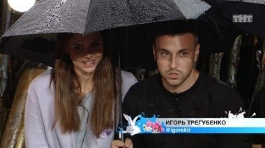 ДОМ-2 Город любви 4496 день Вечерний эфир (31.08.2016)