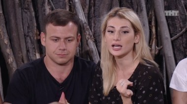 ДОМ-2 Город любви 4470 день Вечерний эфир (05.08.2016)