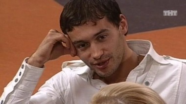 ДОМ-2 Город любви 1598 день Вечерний эфир (24.09.2008)