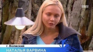 ДОМ-2 Город любви 1582 день Вечерний эфир (08.09.2008)