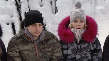 ДОМ-2 Город любви 4628 дня