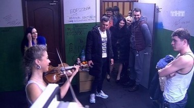 ДОМ-2 Город любви 4643 день Вечерний эфир (25.01.2017)