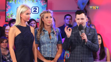 ДОМ-2 Город любви 4895 день Вечерний эфир (04.10.2017)