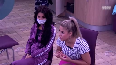 ДОМ-2 Город любви 4759 день Вечерний эфир (21.05.2017)