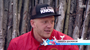 ДОМ-2 Город любви 4796 дня