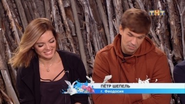 ДОМ-2 Город любви 4859 день Вечерний эфир (29.08.2017)