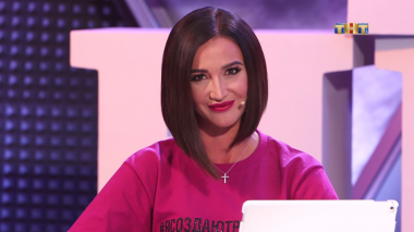 ДОМ-2 Город любви 4878 день Вечений эфир (17.09.2017)