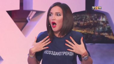 ДОМ-2 Город любви 4885 день Вечерний эфир (24.09.2017)