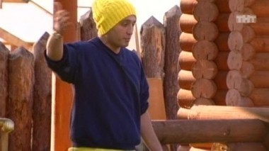 ДОМ-2 Город любви 1626 день Вечерний эфир (22.10.2008)