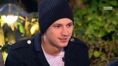 ДОМ-2 Город любви 1627 день Вечерний эфир (23.10.2008)